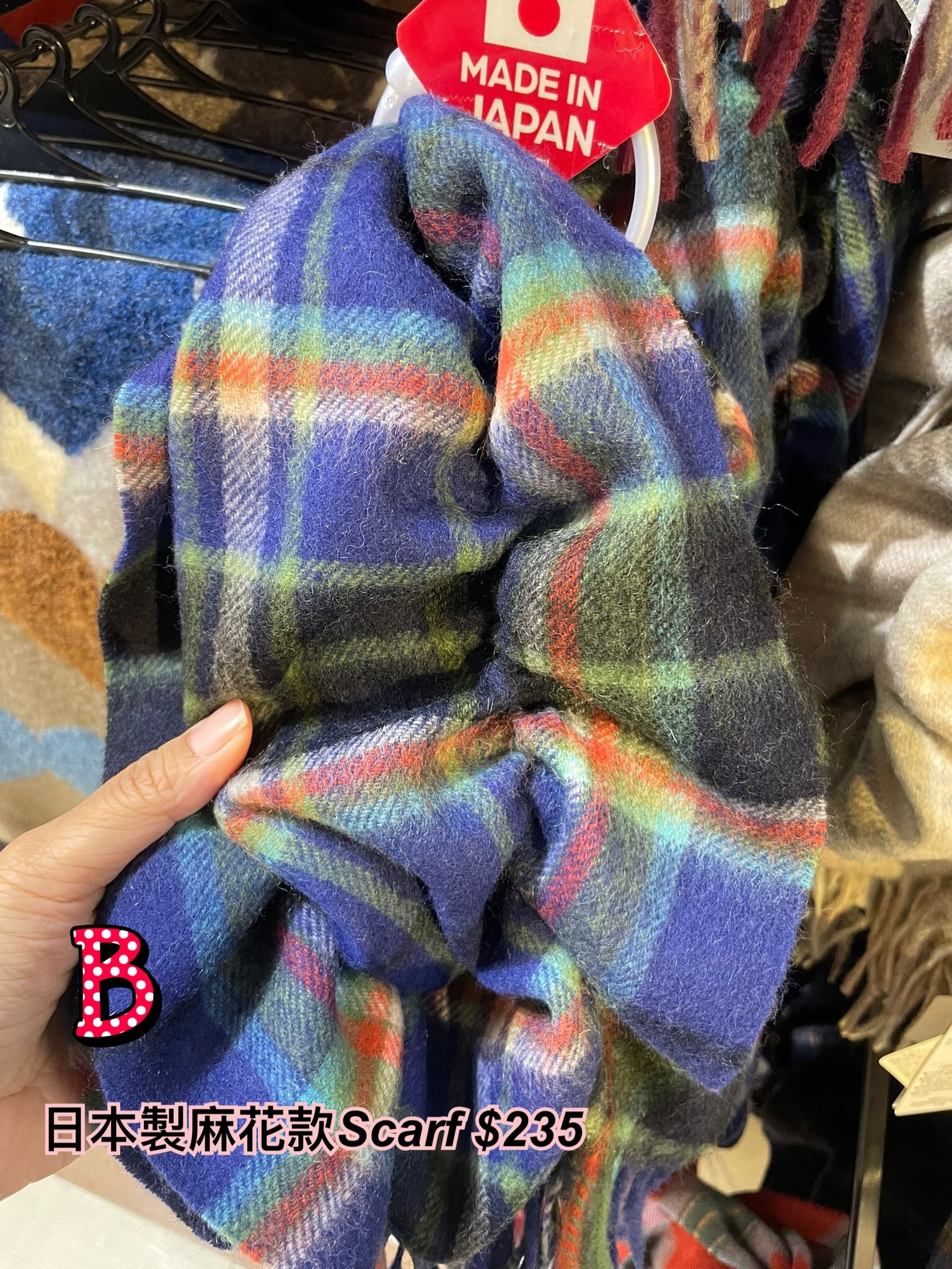 2025 日本製秋冬麻花款scarf / 多款(A-L)