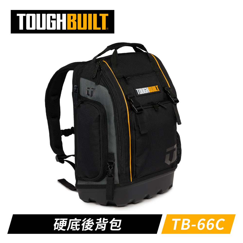 TOUGHBUILT 工程筆電後背包 TB-66C