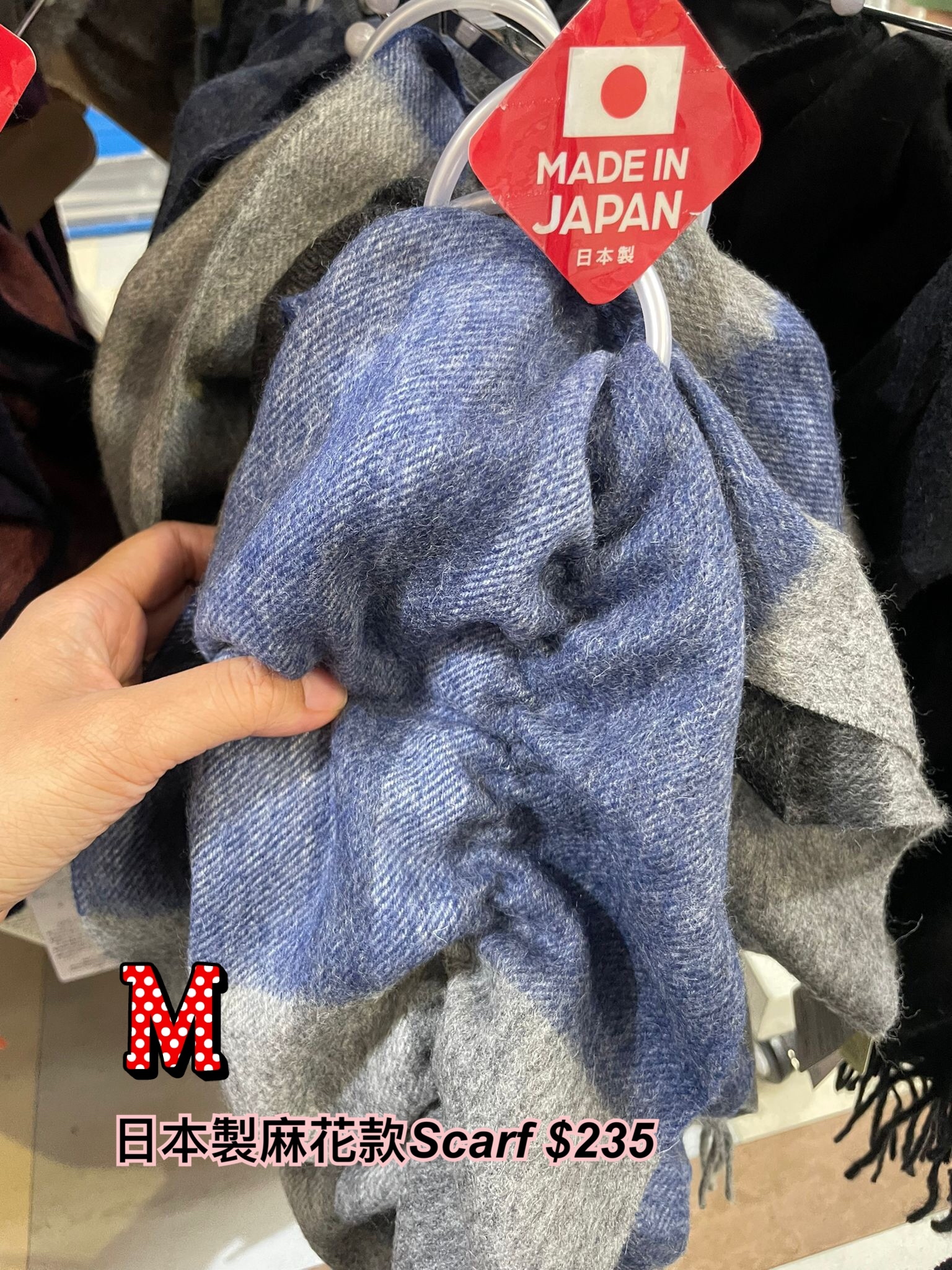 2025 日本製秋冬麻花款scarf / 多款(M-T)