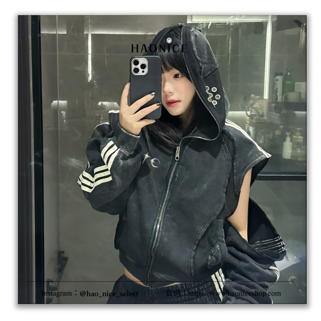 【HAO NICE】潮流天花板⚡️THUG CLUB x Adidas聯名🔥星月 三槓 袖子可拆卸 長袖運動外套 連帽外套