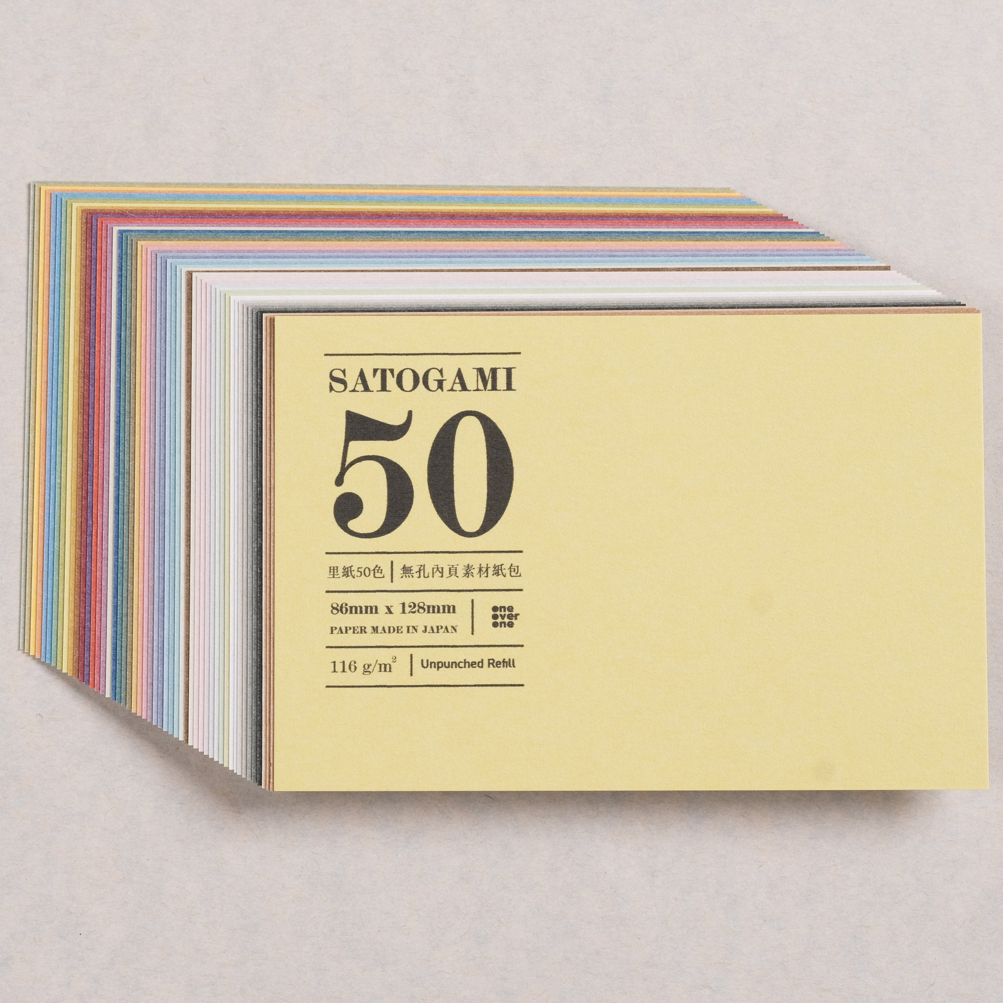 50色里紙 相容 MARUMAN 9孔 無孔內頁｜一分之一工作室  臺灣