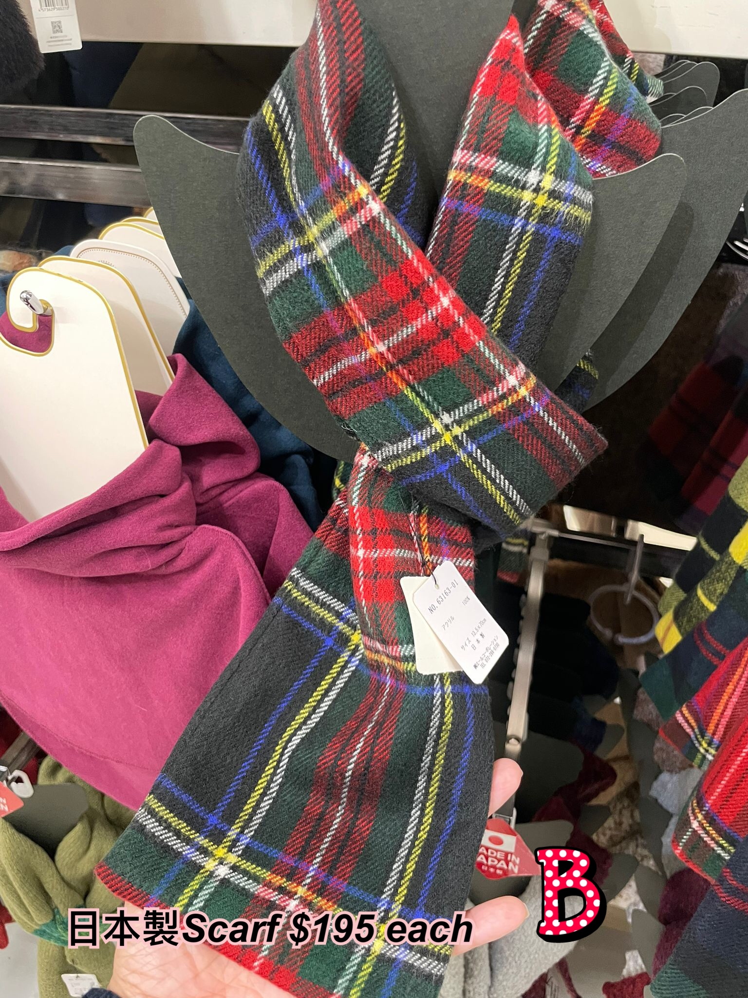 2025 日本製秋冬scarf / 多款(A-L)