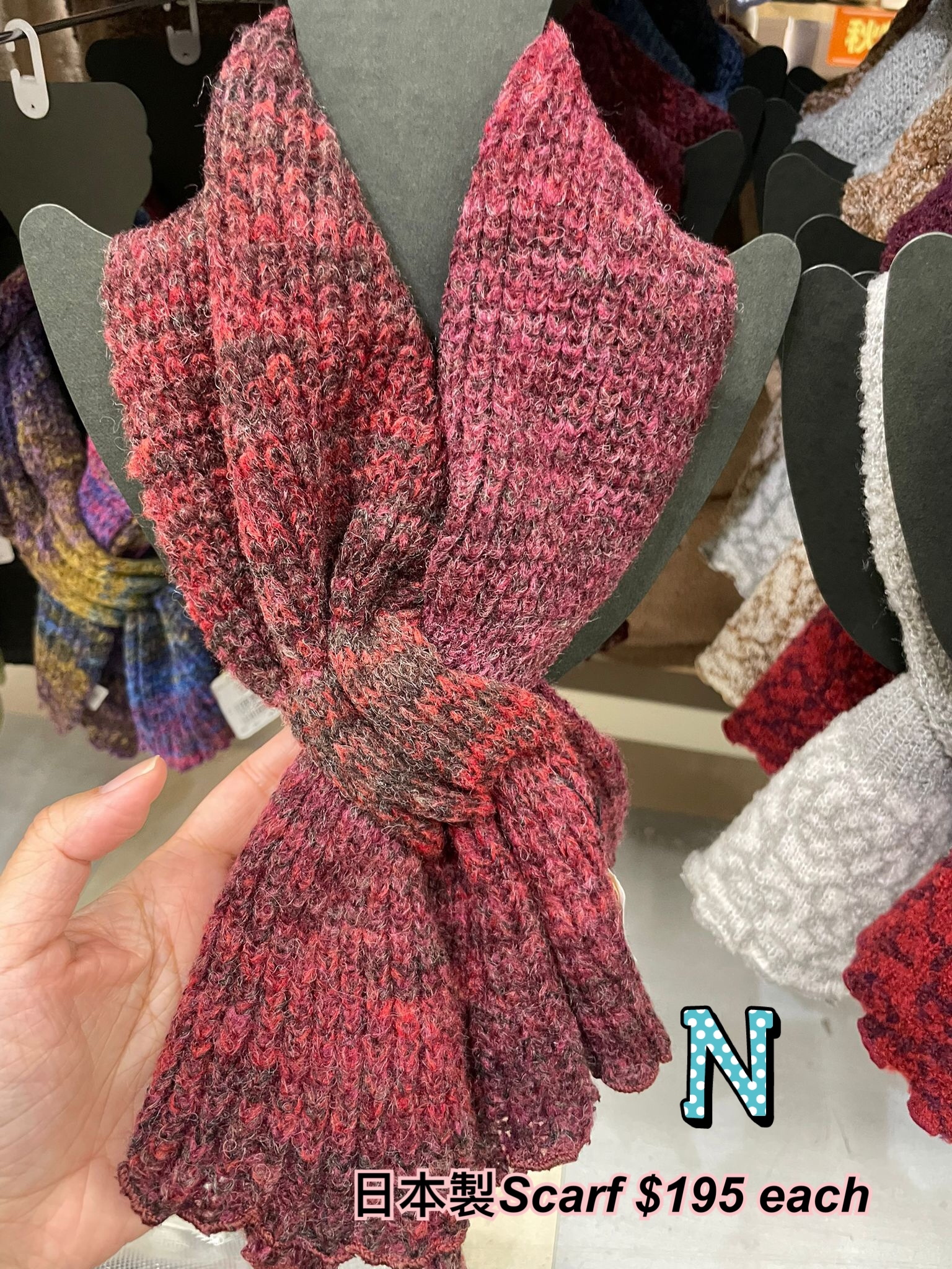 2025 日本製秋冬scarf / 多款(M-O)