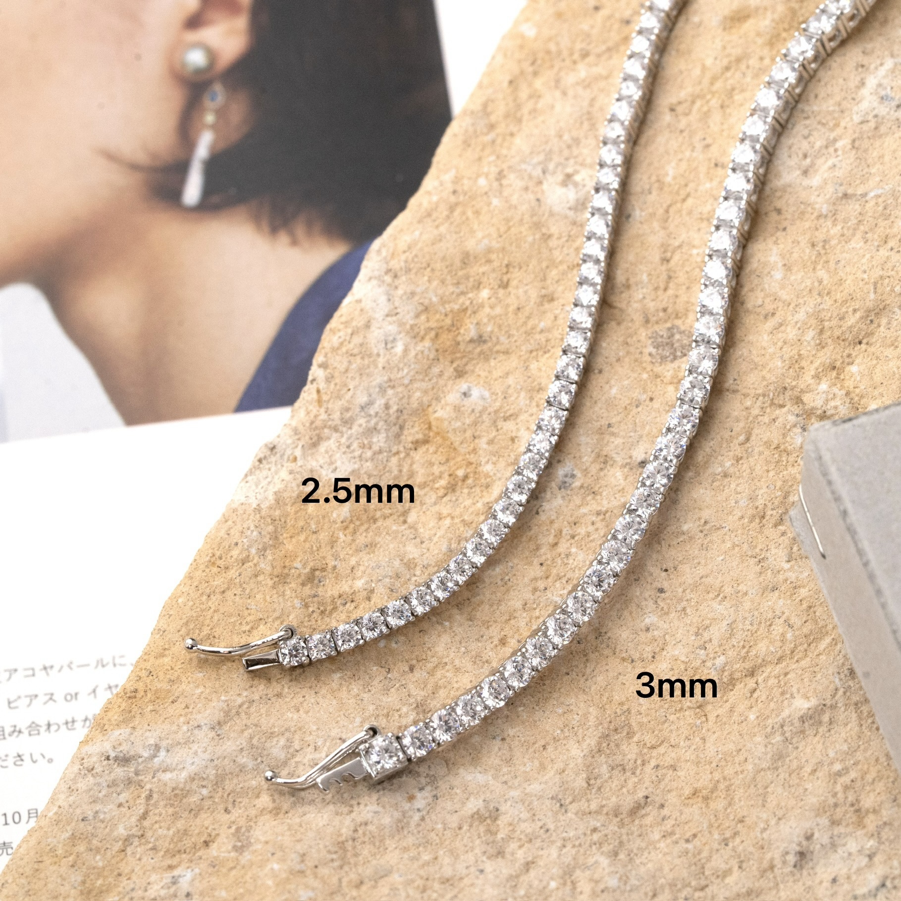 Svb114 (3mm premium 鋯石網球手鏈,16c,17,18cm)