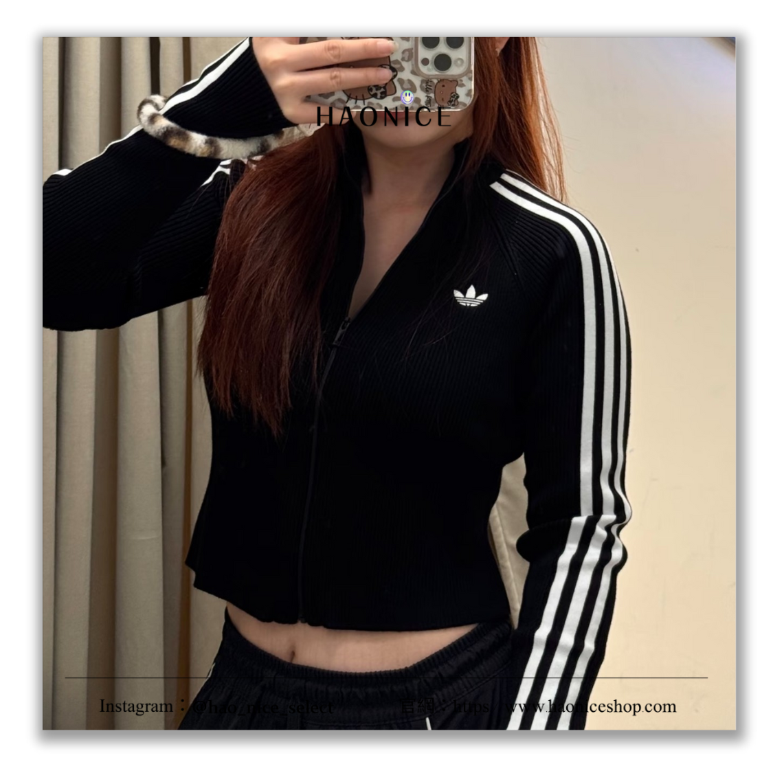 【HAO NICE】100%正品 ADIDAS 🇩🇪經典logo 三拉線 長袖外套 運動外套 半高領 緊身外套