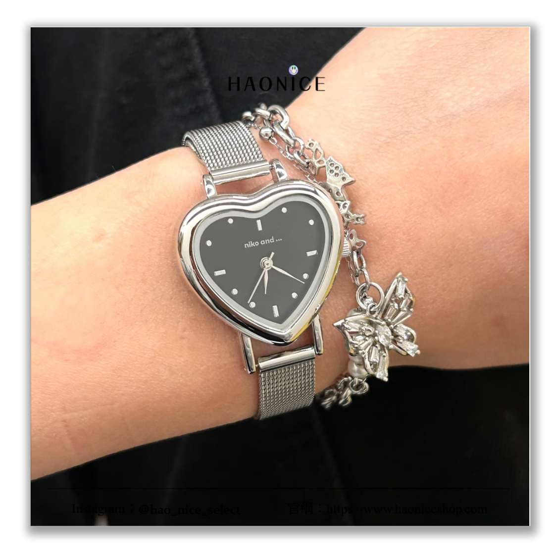 【HAO NICE】一見鍾情款💕 日本🇯🇵Niko and 日系愛心指針錶 手錶 電子機芯 合金