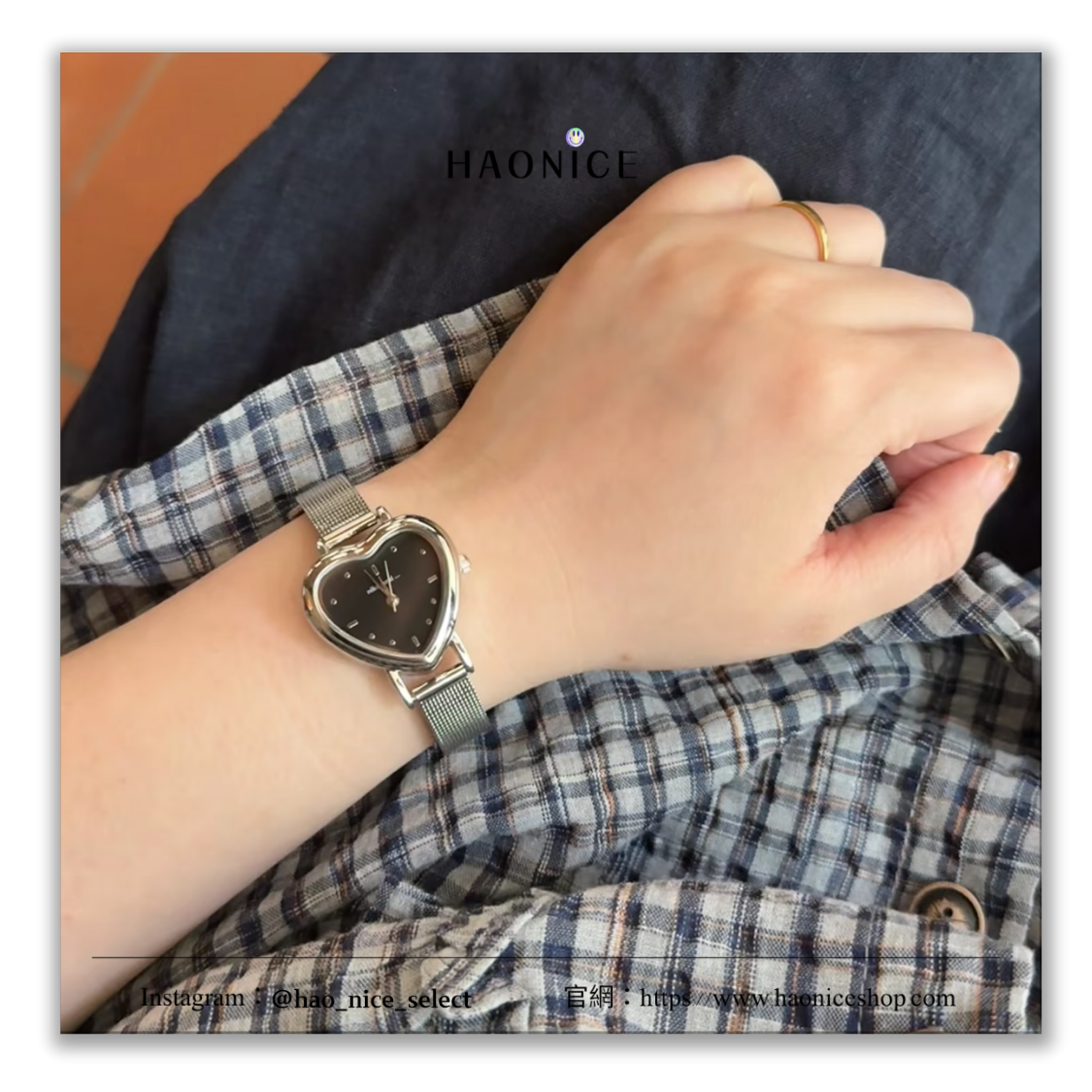 【HAO NICE】一見鍾情款💕 日本🇯🇵Niko and 日系愛心指針錶 手錶 電子機芯 合金