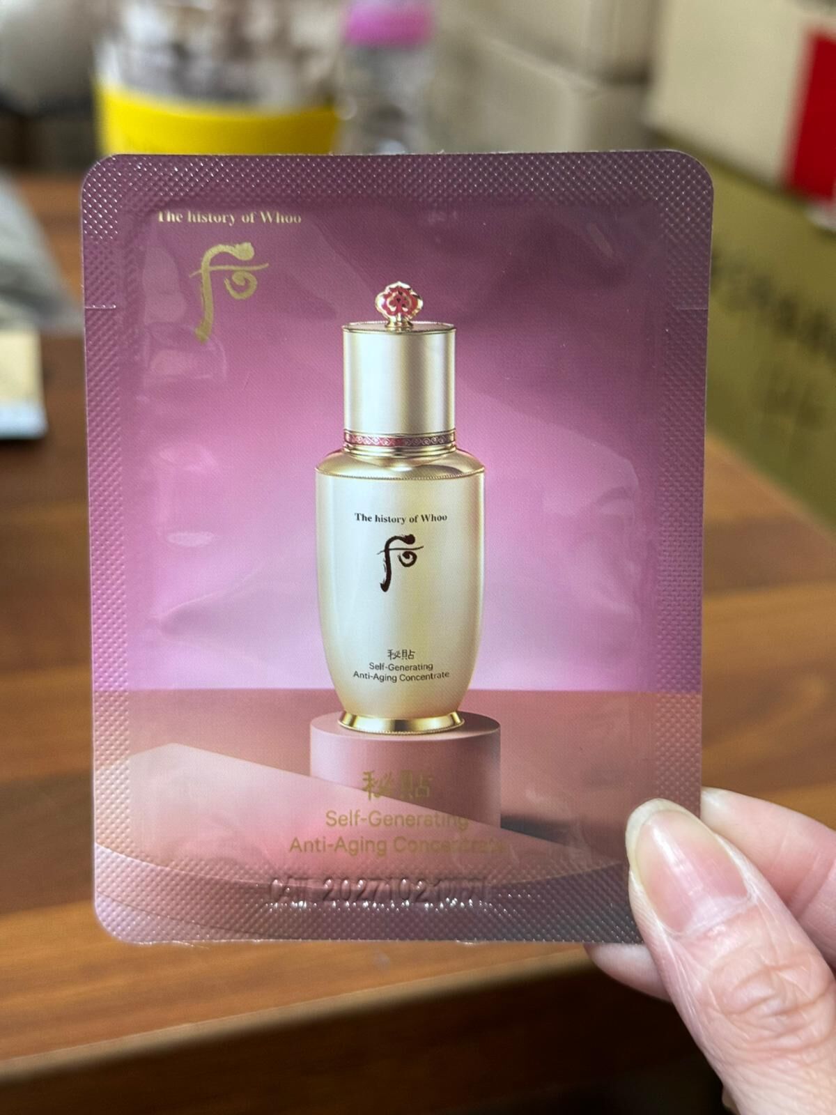 (5212)秘貼精華新版2025 60片