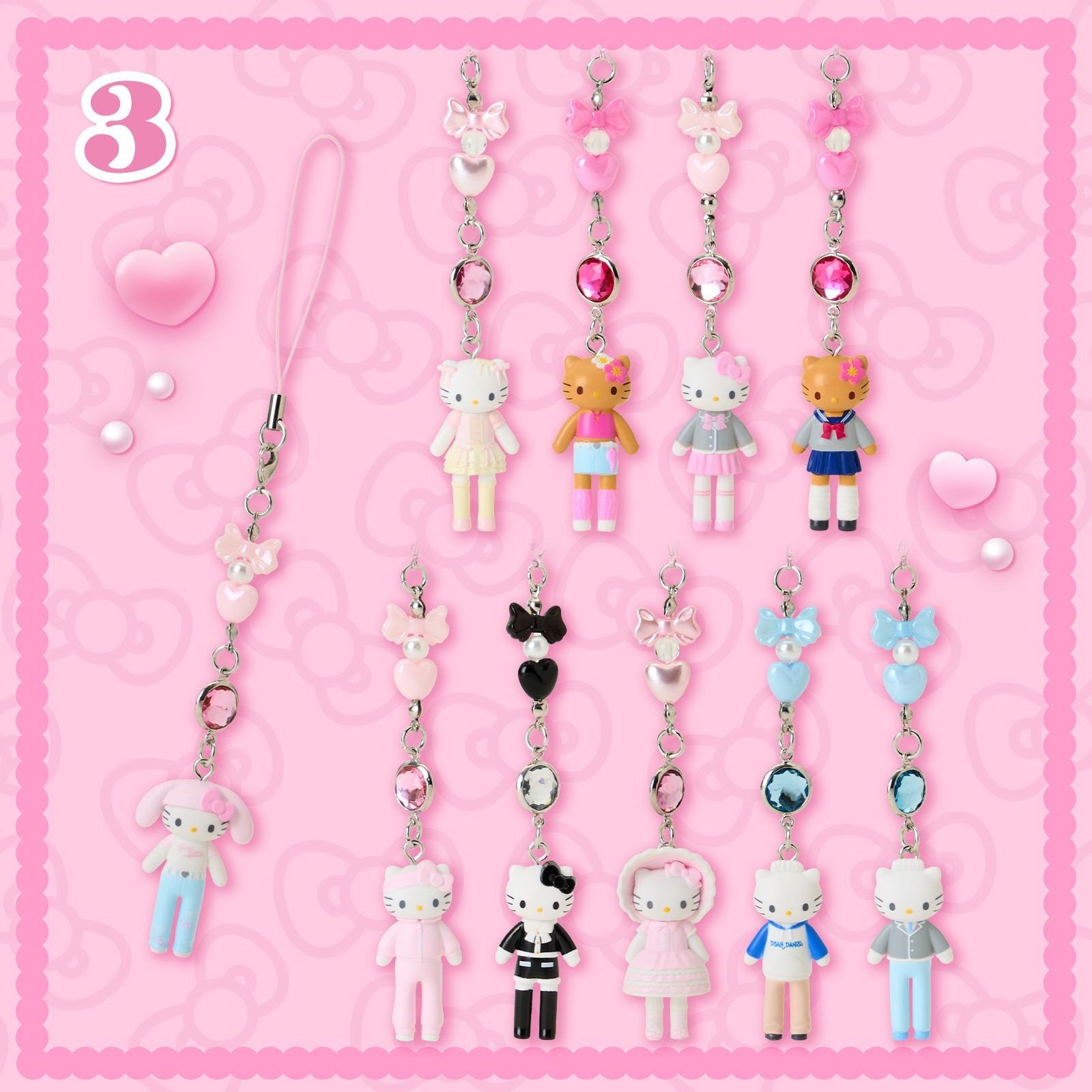 現貨┃三麗鷗 Sanrio closet collection 長腿 手機吊飾