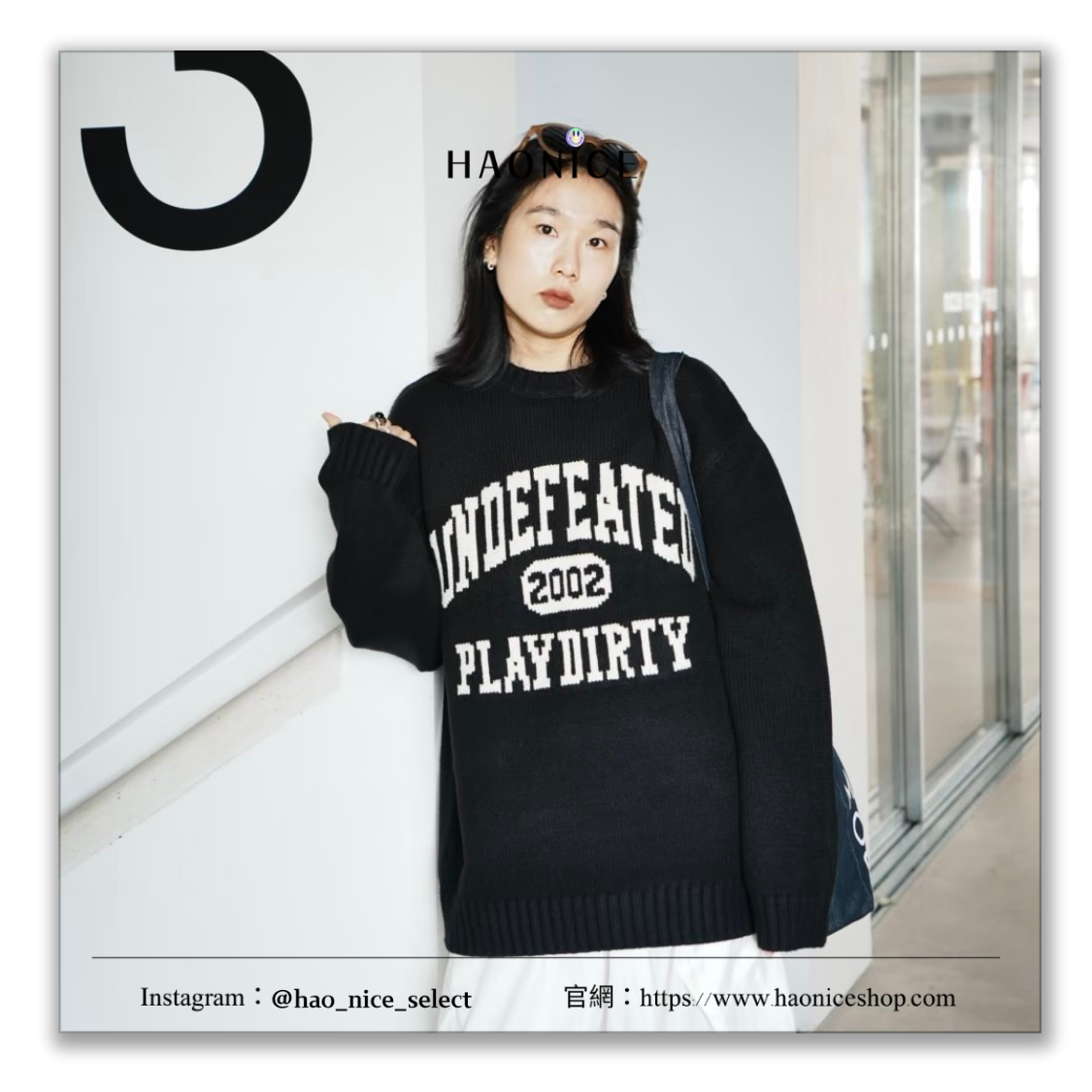 【HAO NICE】冬季限定❄️潮牌UNDEFEATED 經典logo 2002 復古美式街頭風 針織毛衣 長袖 大學T