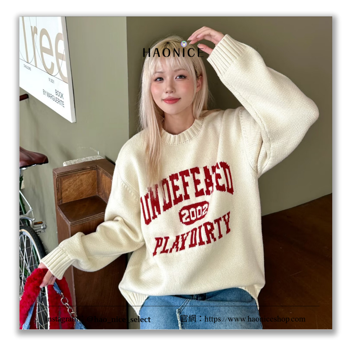 【HAO NICE】冬季限定❄️潮牌UNDEFEATED 經典logo 2002 復古美式街頭風 針織毛衣 長袖 大學T