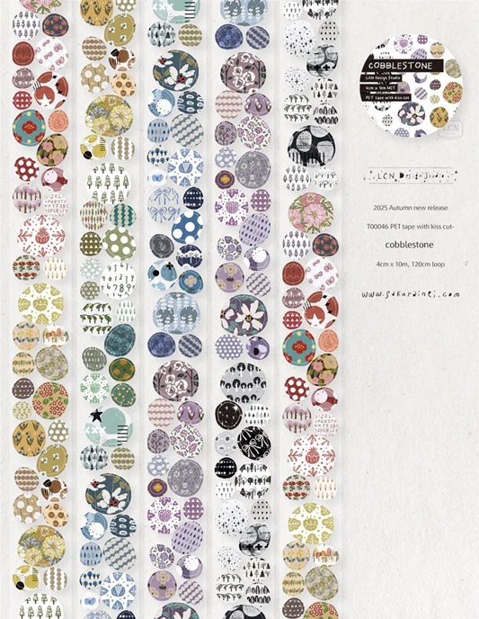 吉 LCN．鵝卵石 4cm割型霧面PET/和紙膠帶 <整捲/分裝>