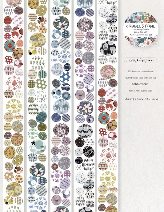 吉 LCN．鵝卵石 4cm割型霧面PET/和紙膠帶 <整捲/分裝>