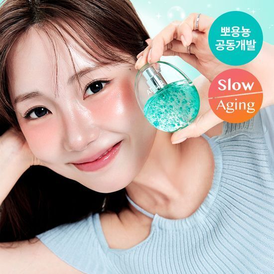 [31/12 - 31/01] Anua PDRN Hyaluronic Acid Hydrating Capsule Mist 30ml