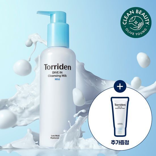 Torriden Dive In 玻尿酸保濕潔面乳 200ml
