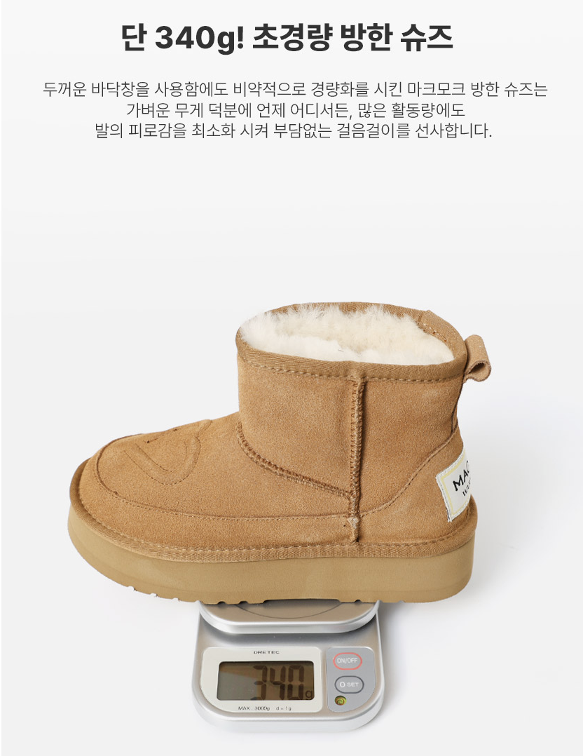 【現貨】【MACMOC】ADOR (COW LEATHER)