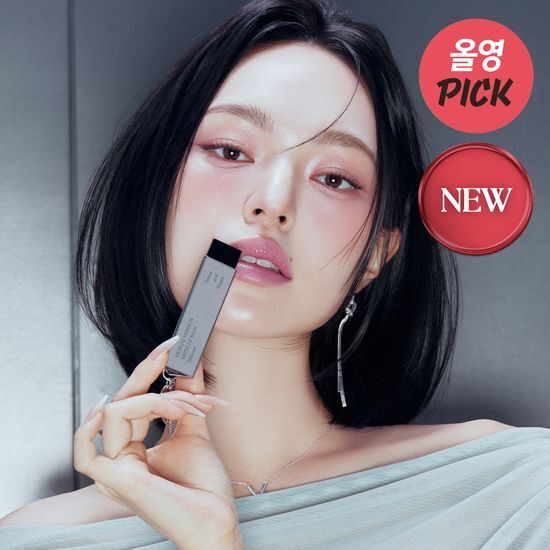 MUZIGAE MANSION 潤色保濕唇膏【8款色號】