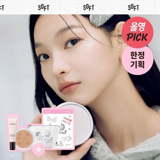 VDL 柔光輕紗完美氣墊粉餅 附補充裝【7款色號】