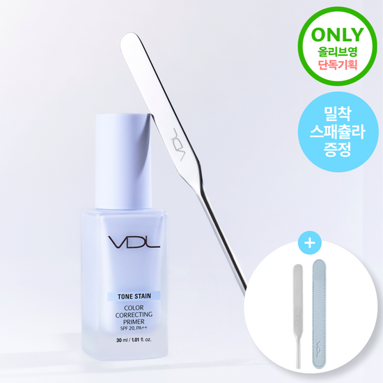 VDL 潤色妝前乳 30ml【4款色號】