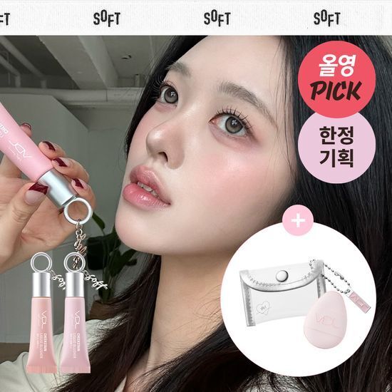 VDL 柔光輕紗液態胭脂(+Finger Puff, Pouch Keyring)【4款色號】