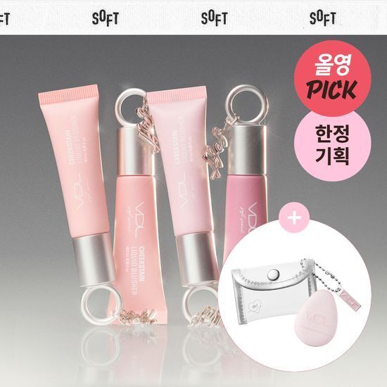 VDL 柔光輕紗液態胭脂(+Finger Puff, Pouch Keyring)【4款色號】