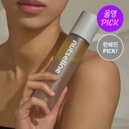 nutseline 韓惠珍光采煥活精油噴霧 130ml