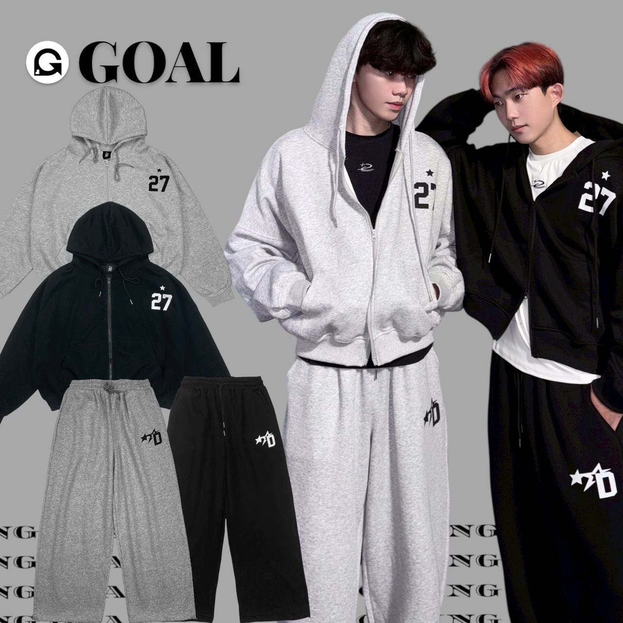 (GOAL) DCM BOXY 短寬版型 套裝 棉質外套 棉長褲  男女款 027