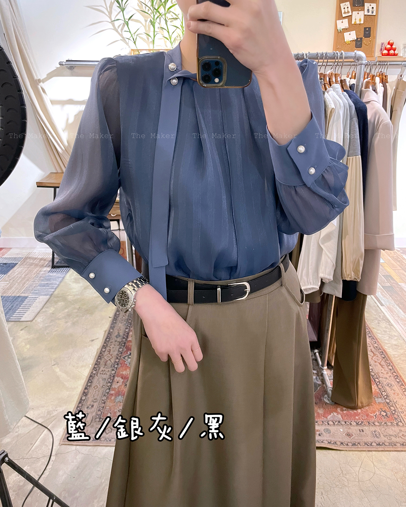 ✨ 高貴緞光裇衫 ✨