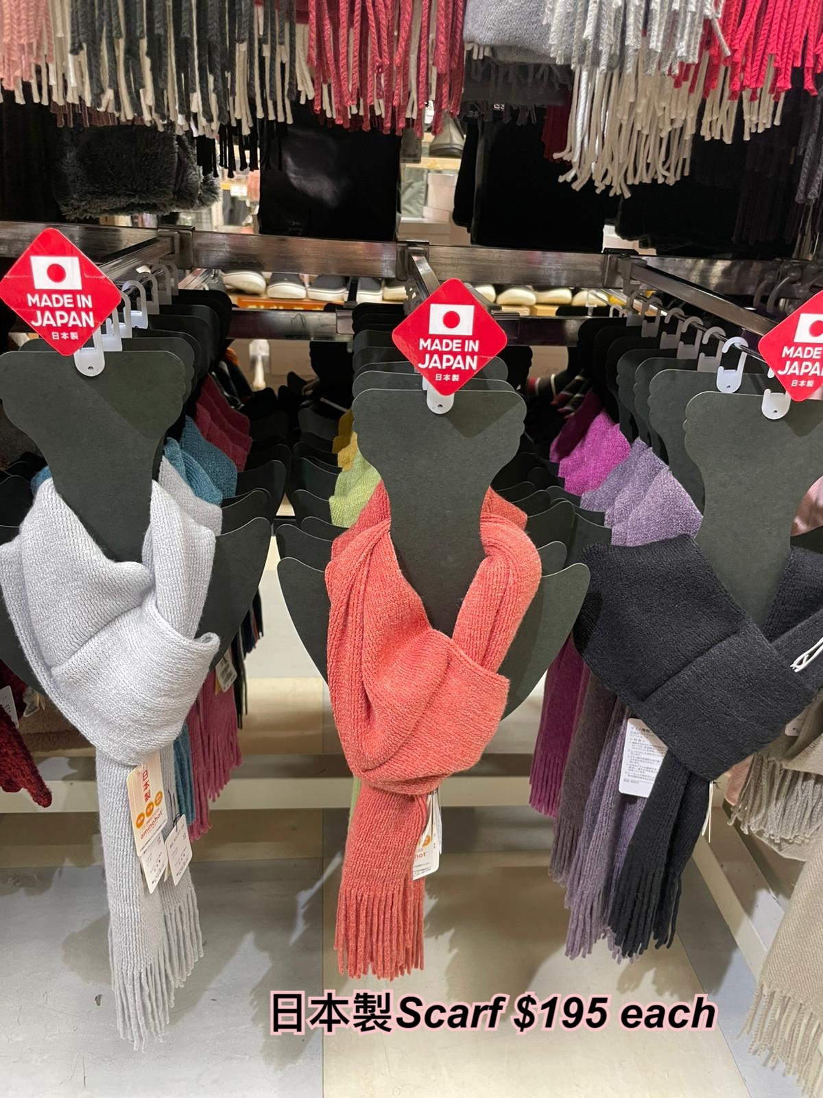 2025 日本製淨色短款scarf / 多色