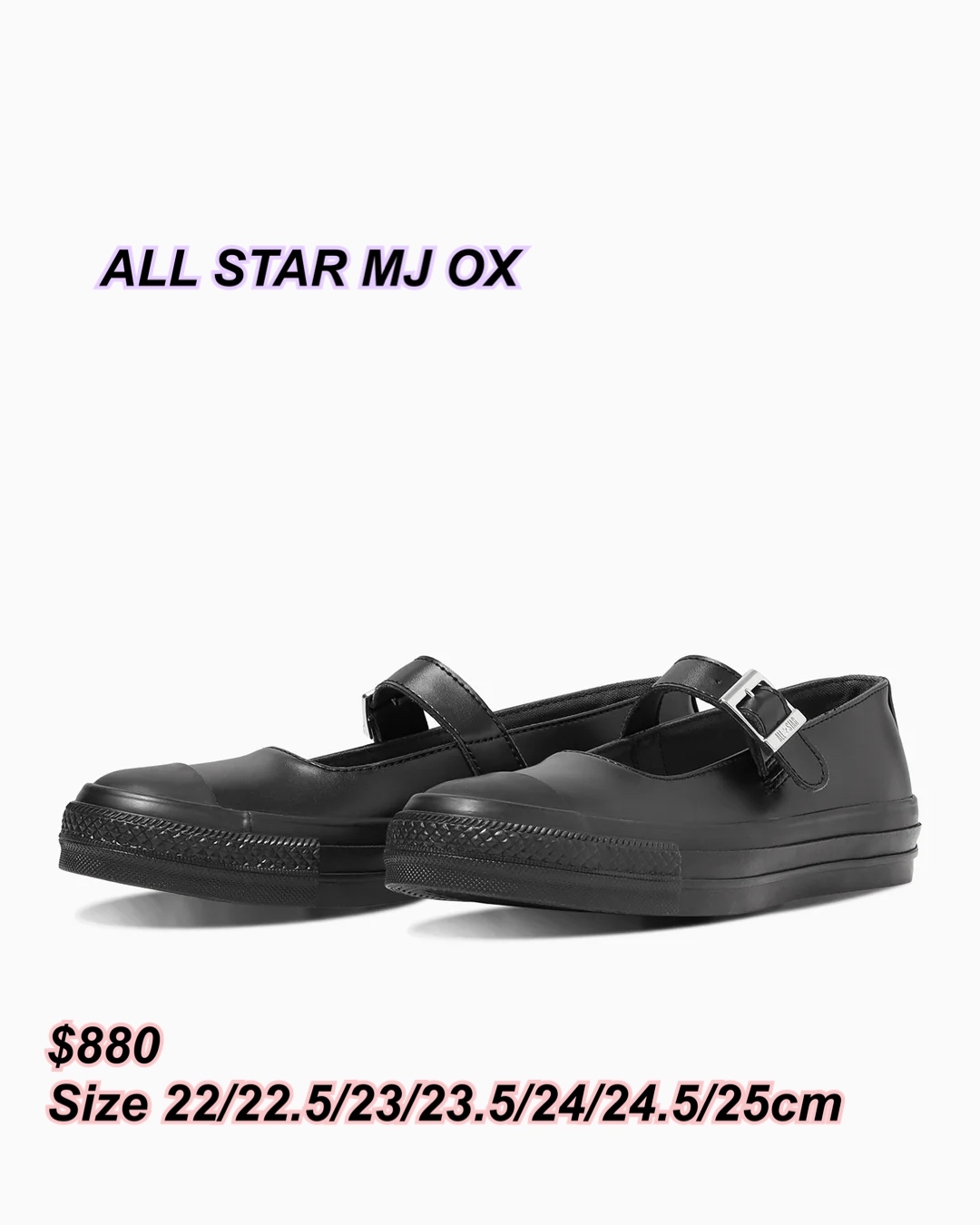 ALL STAR MJ OX 黑色鞋