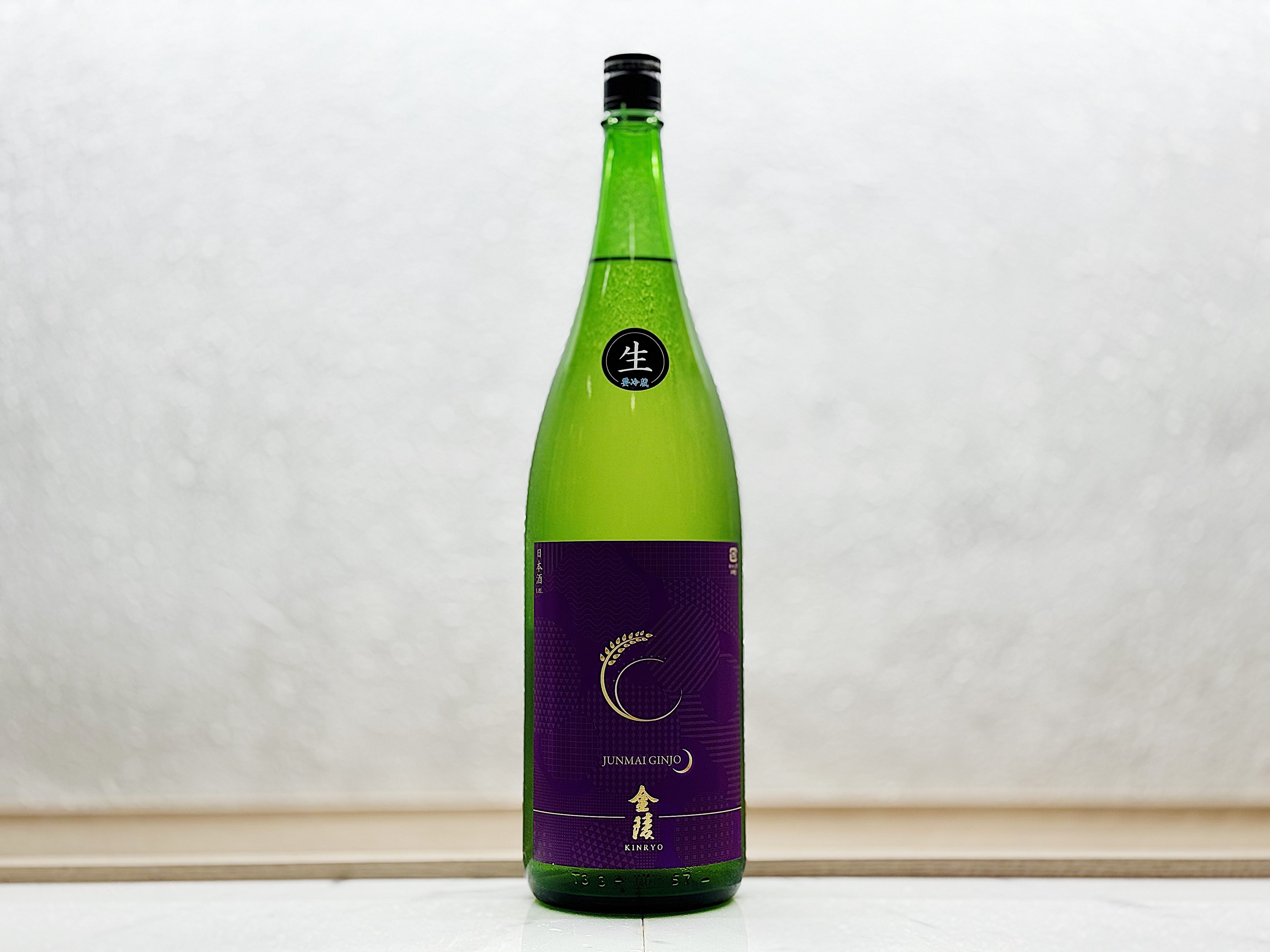 金陵 純米吟釀 無濾過生原酒 秋酒 1800ml