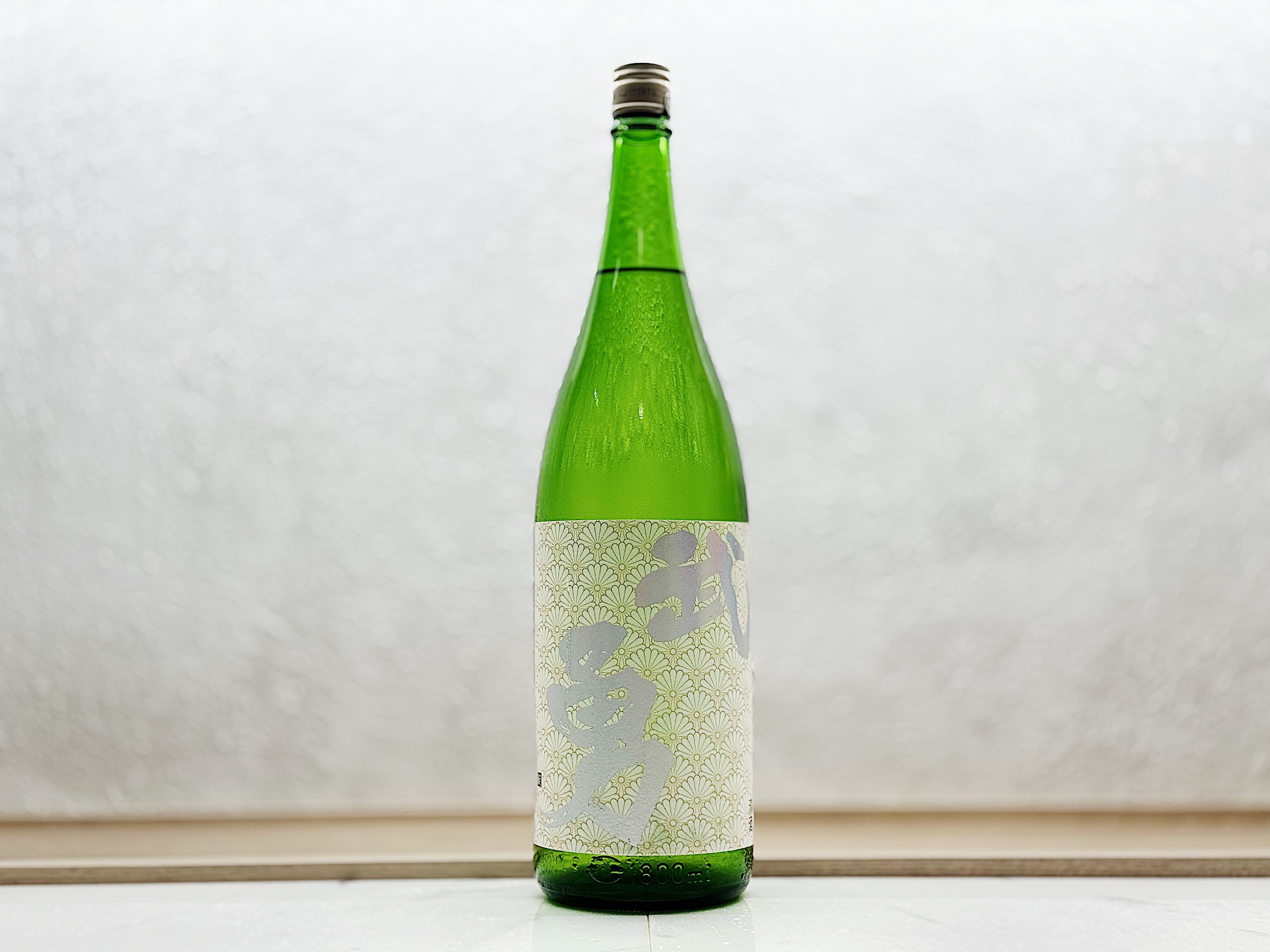 武勇 純米吟釀 秋酒 一度火入れ 1800ml