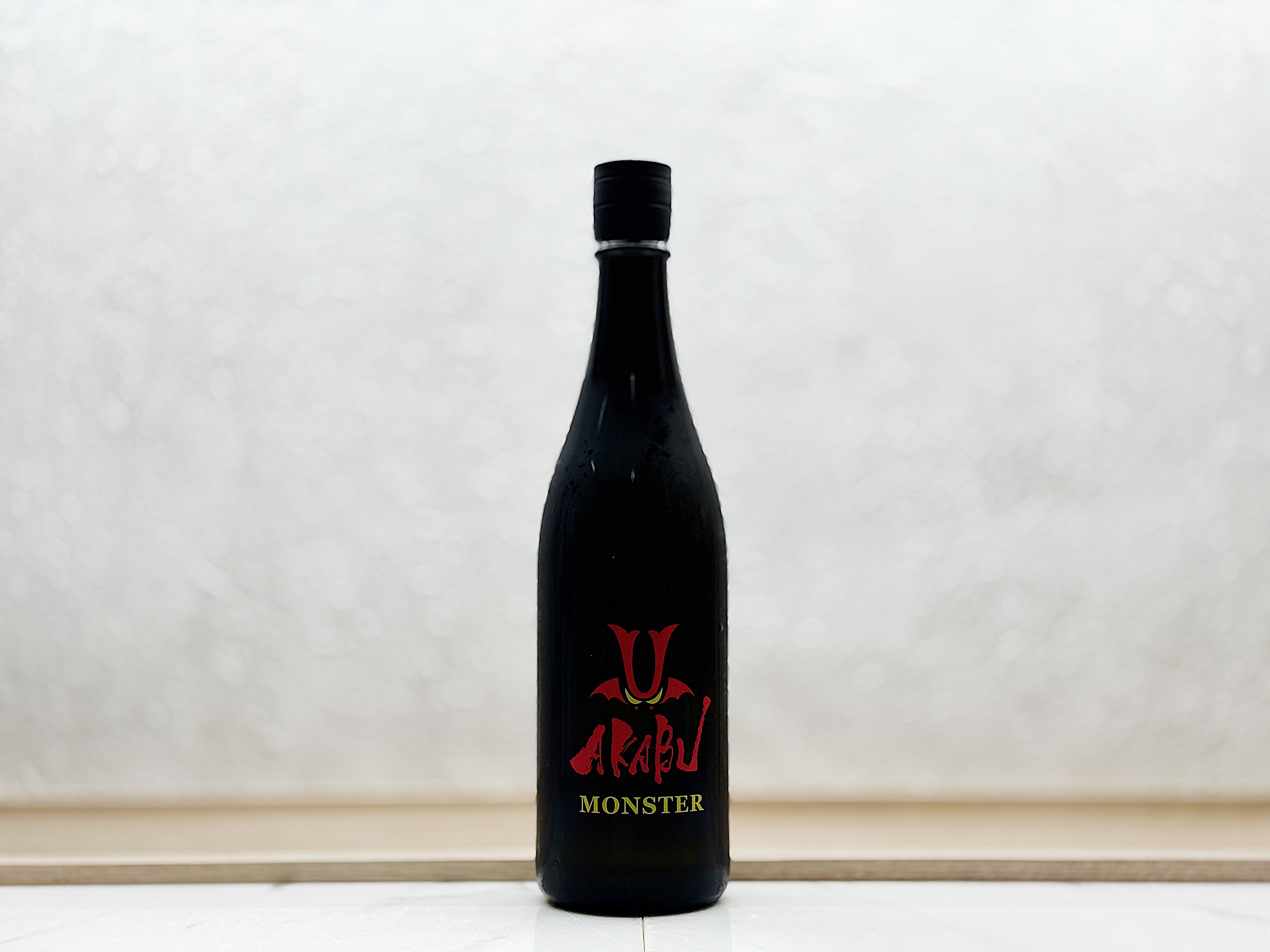 赤武 AKABU 純米 MONSTER