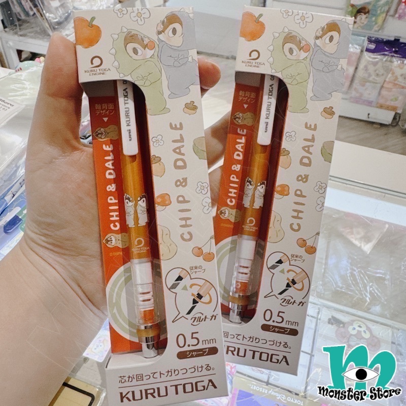 鋼牙大鼻鉛芯筆