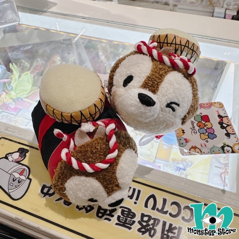 鋼牙Tsum Tsum毛公仔