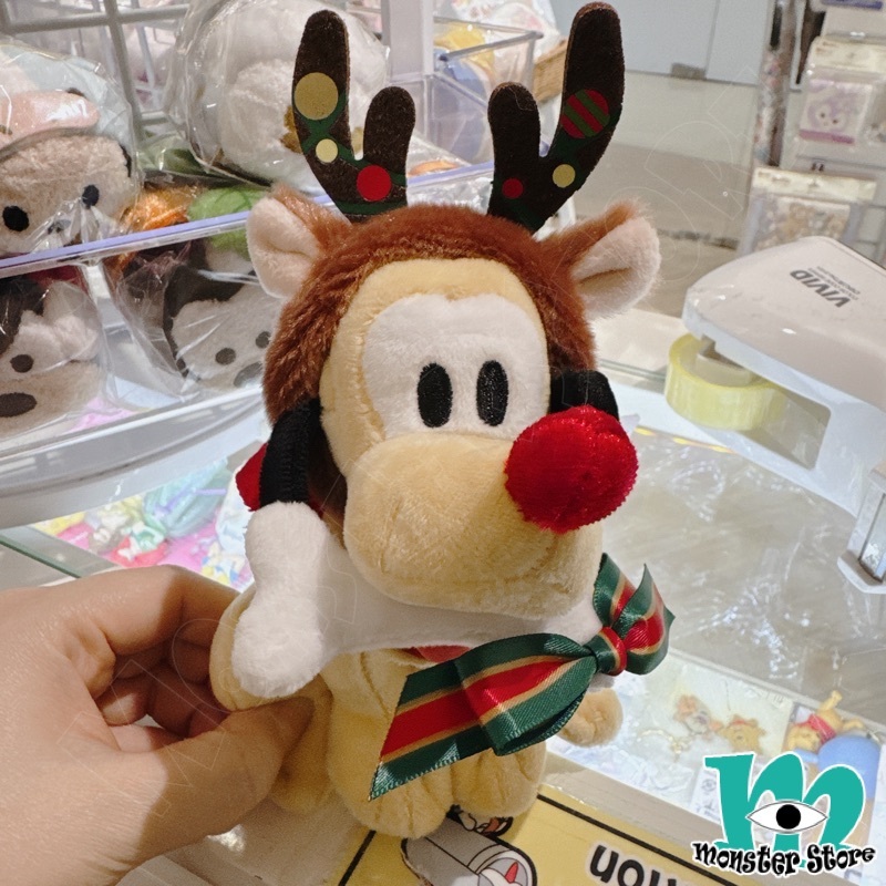 布魯托公仔匙扣掛飾