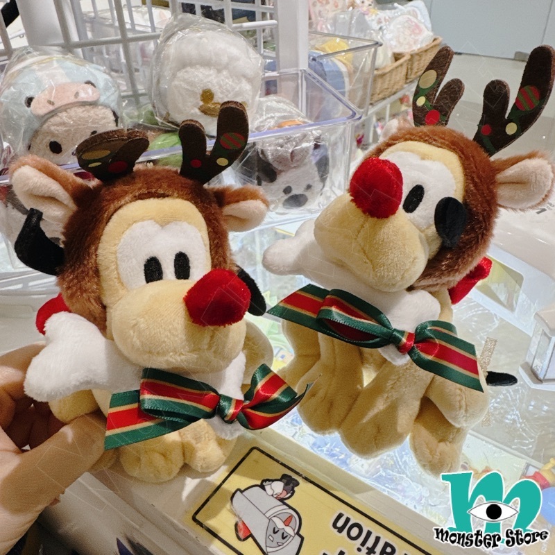 布魯托公仔匙扣掛飾