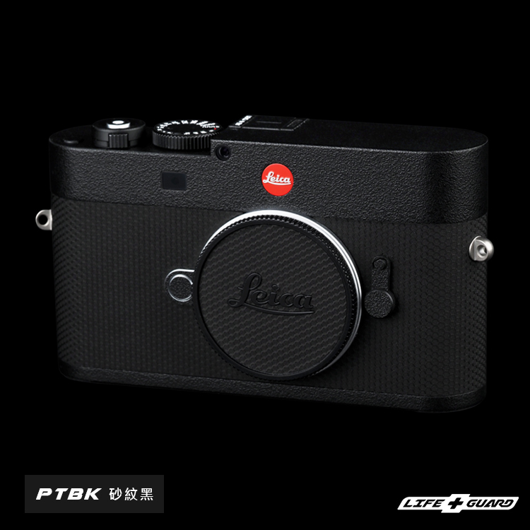 Leica M EV1 Camera Skin