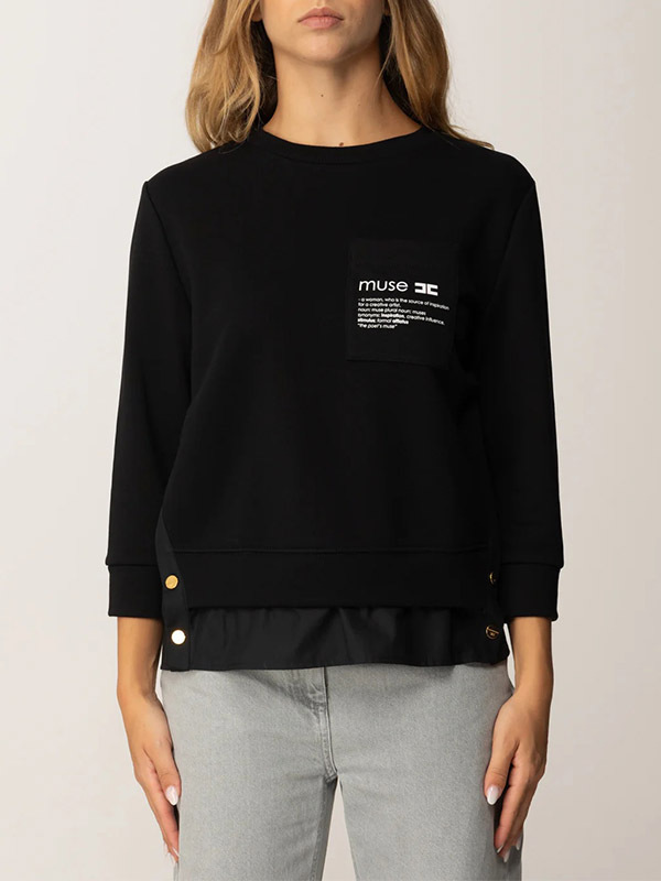 Elisabetta Franchi  假二件七分袖棉T(黑)