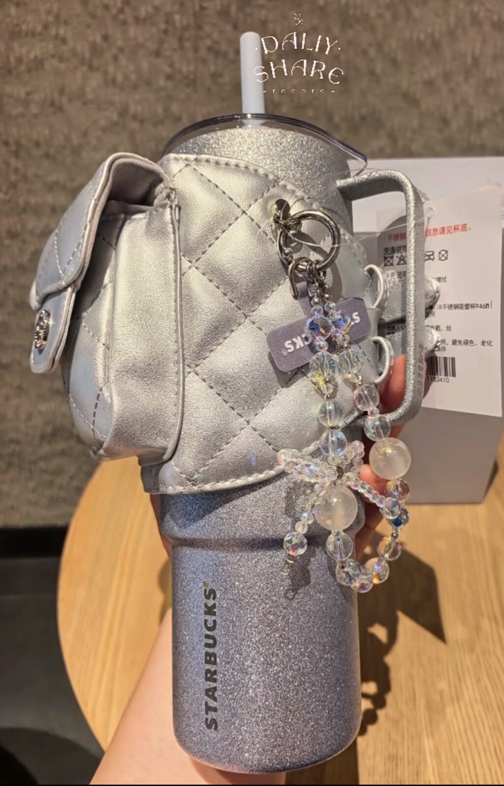 【Luxury】現貨 星巴克 starbucks 雪耀奇境系列 小香風 菱格紋包 雪花元素 x 银蓝白配色 高级感滿分 保溫杯 水壺 水杯 冰壩杯 咖啡杯 聖誕限定