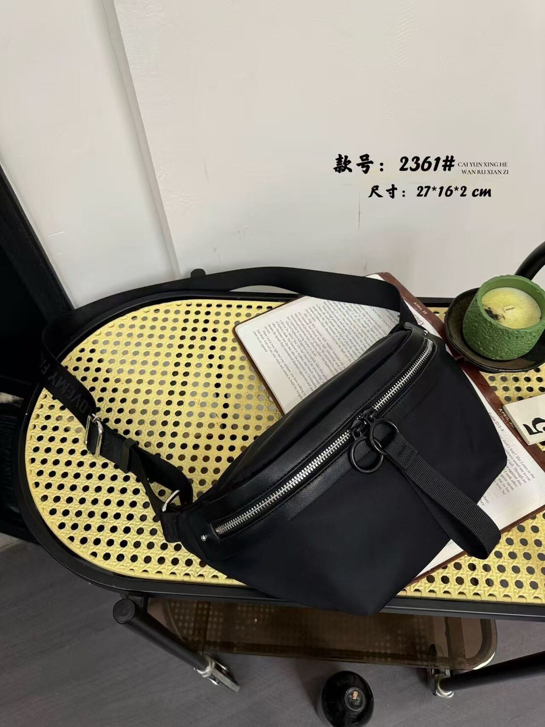 2361【休閒尼龍胸包】