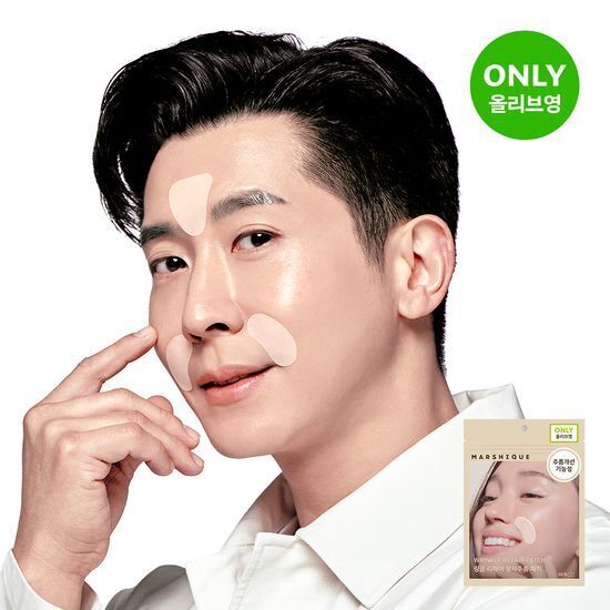 MARSHIQUE 皺紋修護貼 (法令紋專用) 36片