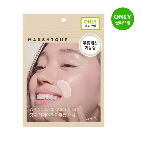 MARSHIQUE 皺紋修護貼 (法令紋專用) 36片