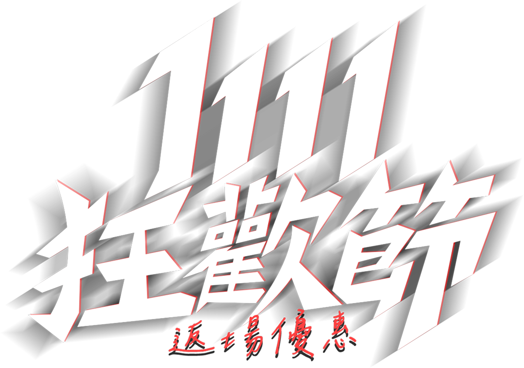 懸浮標誌或圖案