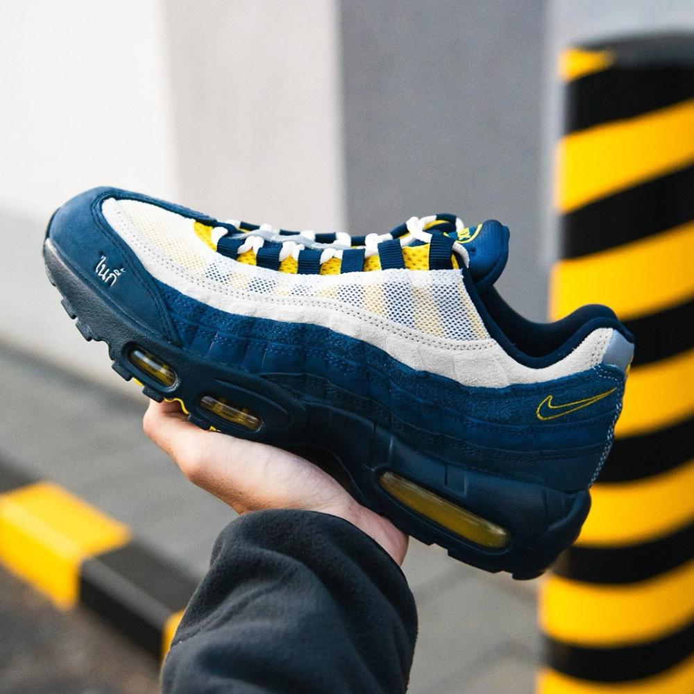 Eric Koston x Nike Air Max 95 SB 黑曜石 HQ8492-400