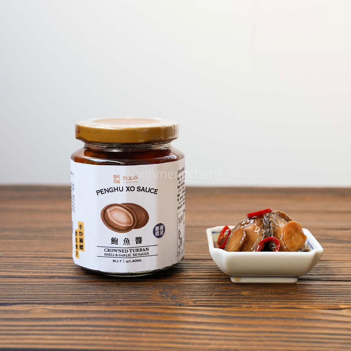 (團購)澎湖新孟成醬料(01/06到貨)