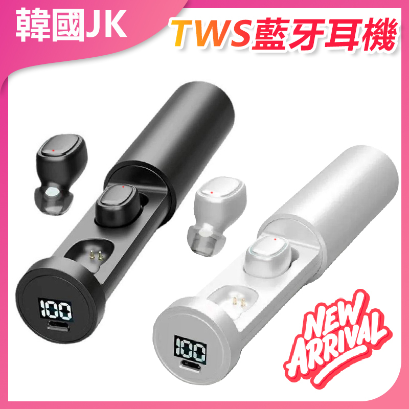 JK Korea New Wireless TWS Sports Dual Ear 5.0 Battery Display Digital Mini Bluetooth Headphones J0461