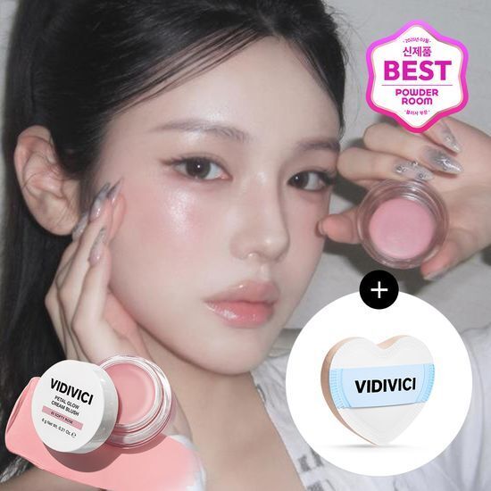 VIDIVICI 花漾柔光奶油胭脂【10款色號】