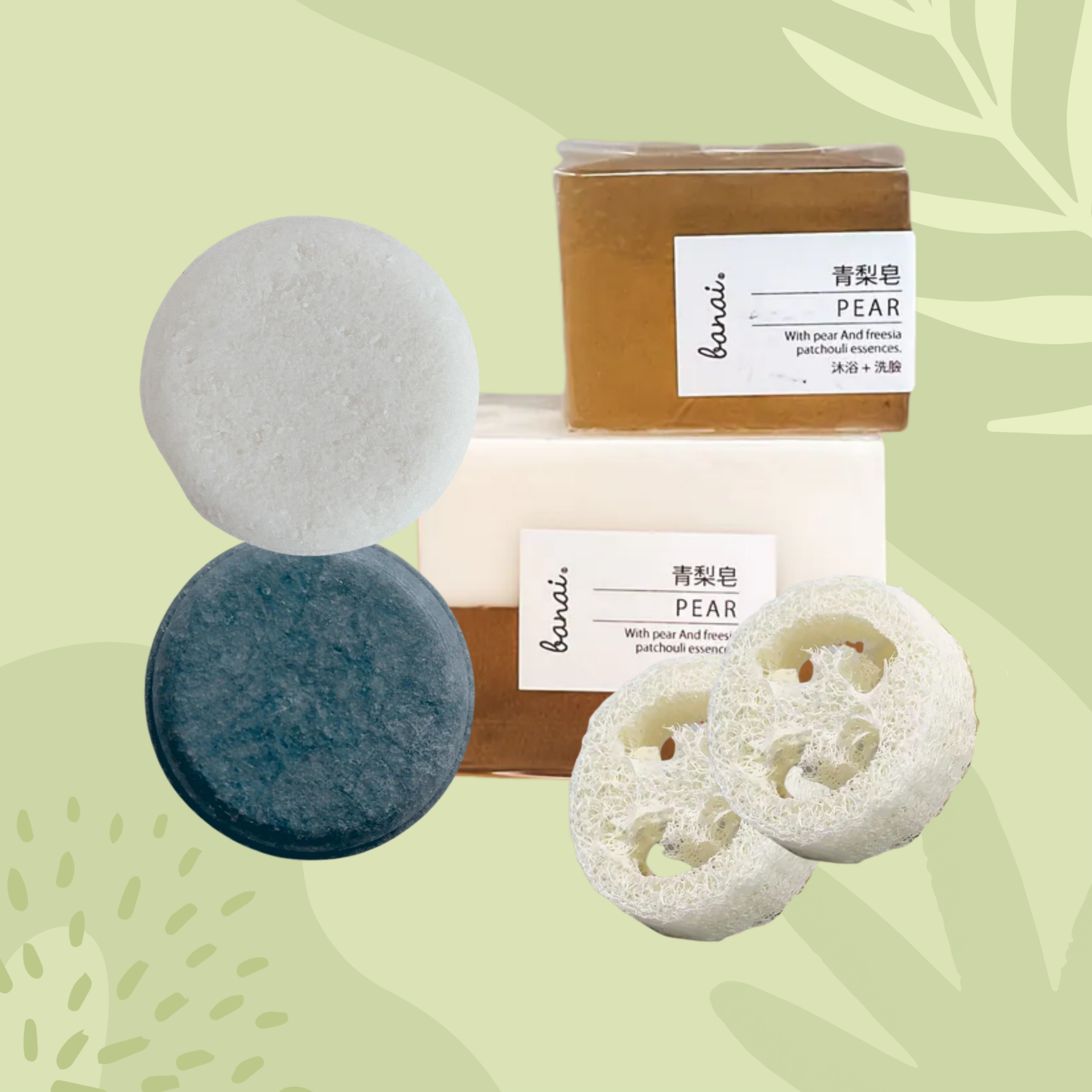 【優惠組合】島女洗髮餅+白娜沐浴皂（贈絲瓜絡皂盤*2）