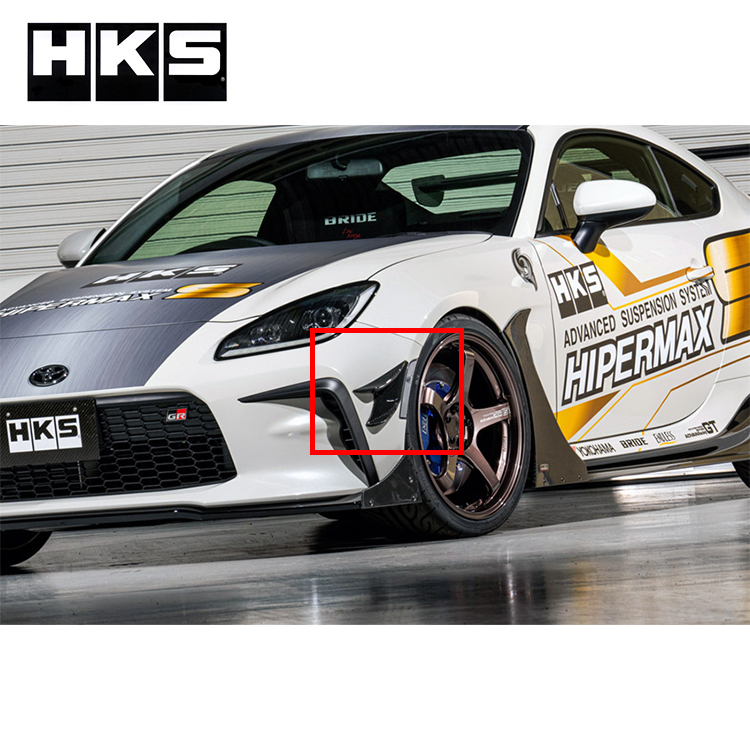 HKS CARBON 前保定風翼 TOYOTA GR86
